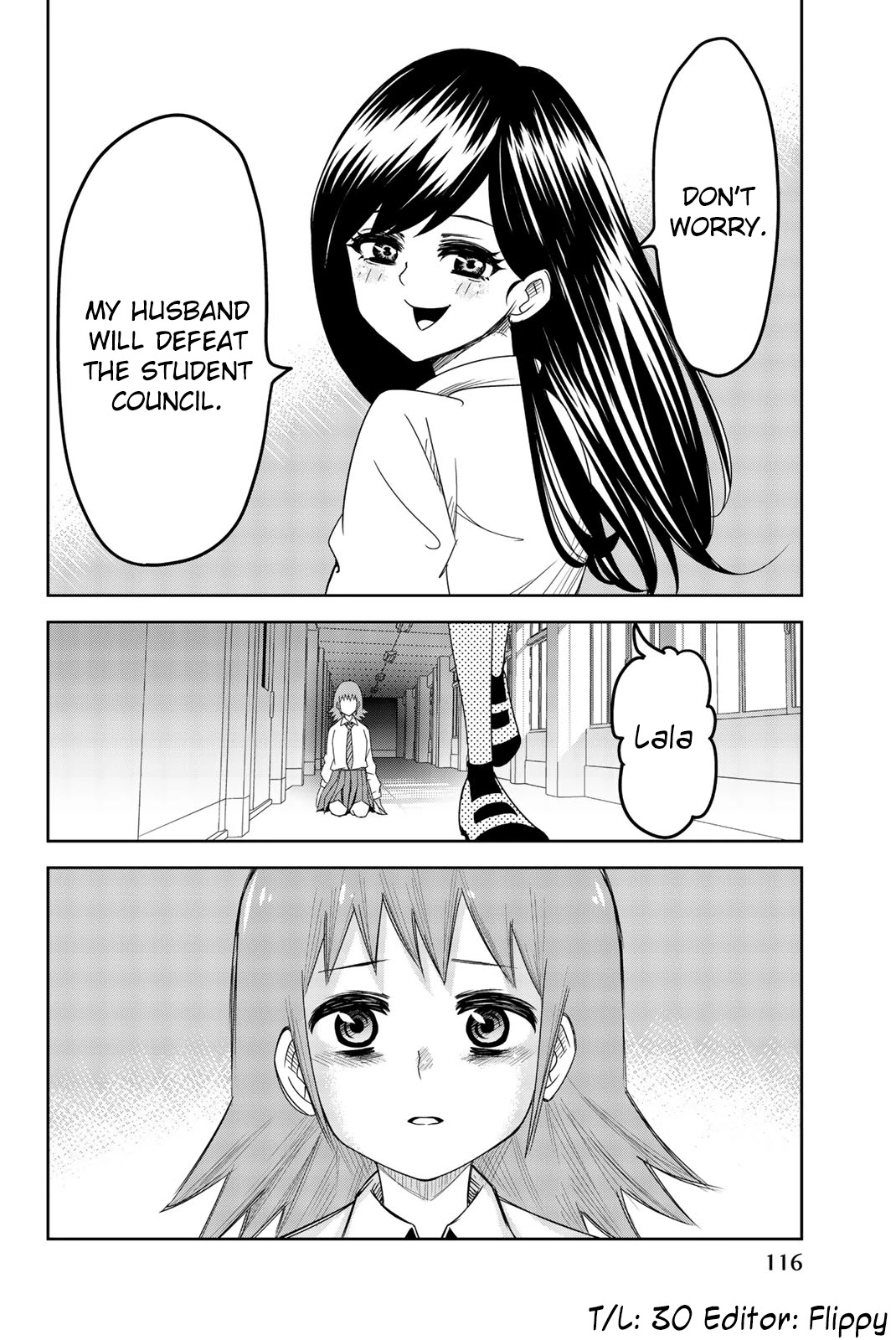 Venus Puts Fur on Me. chapter 52 page 16