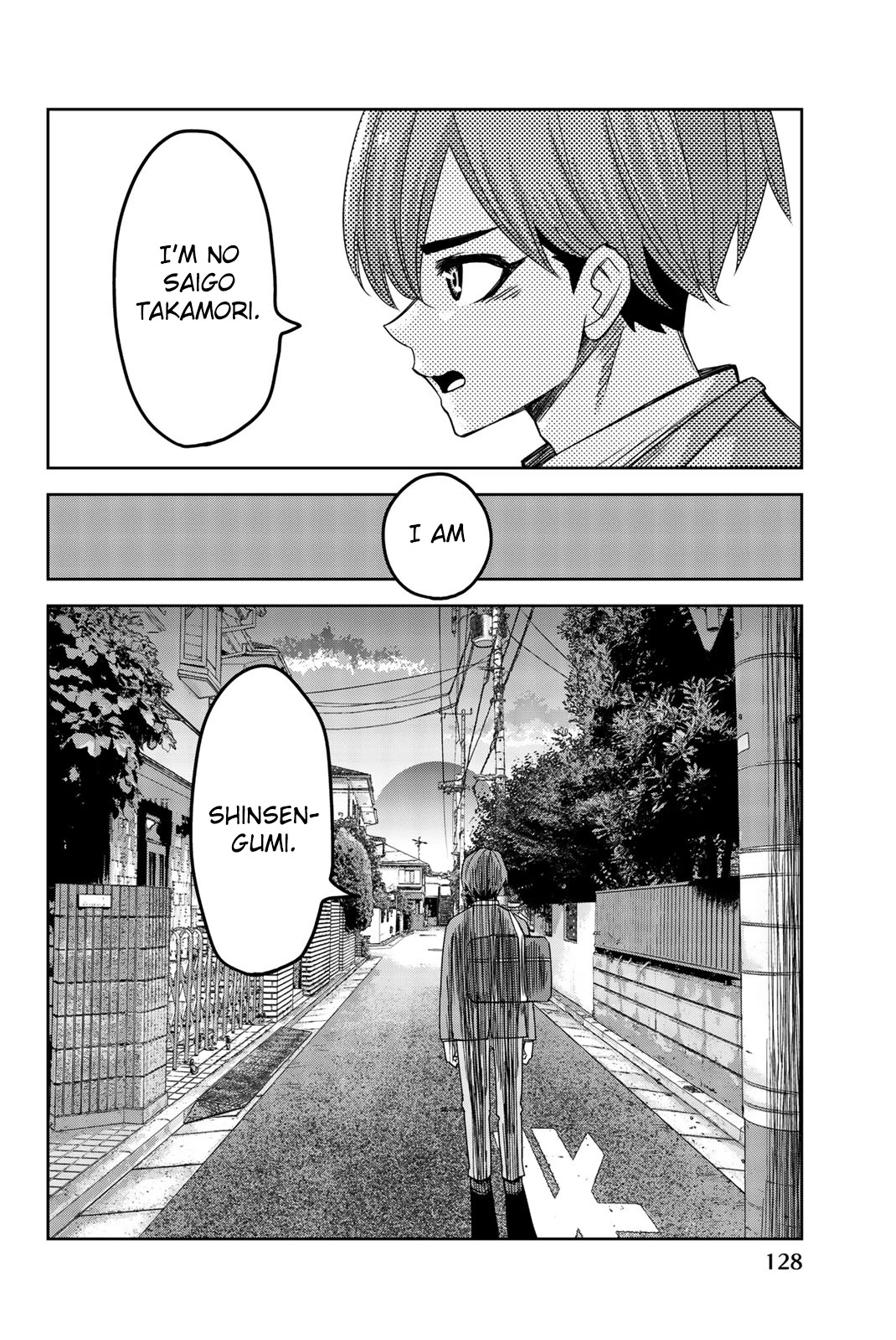 Venus Puts Fur on Me. chapter 53 page 12