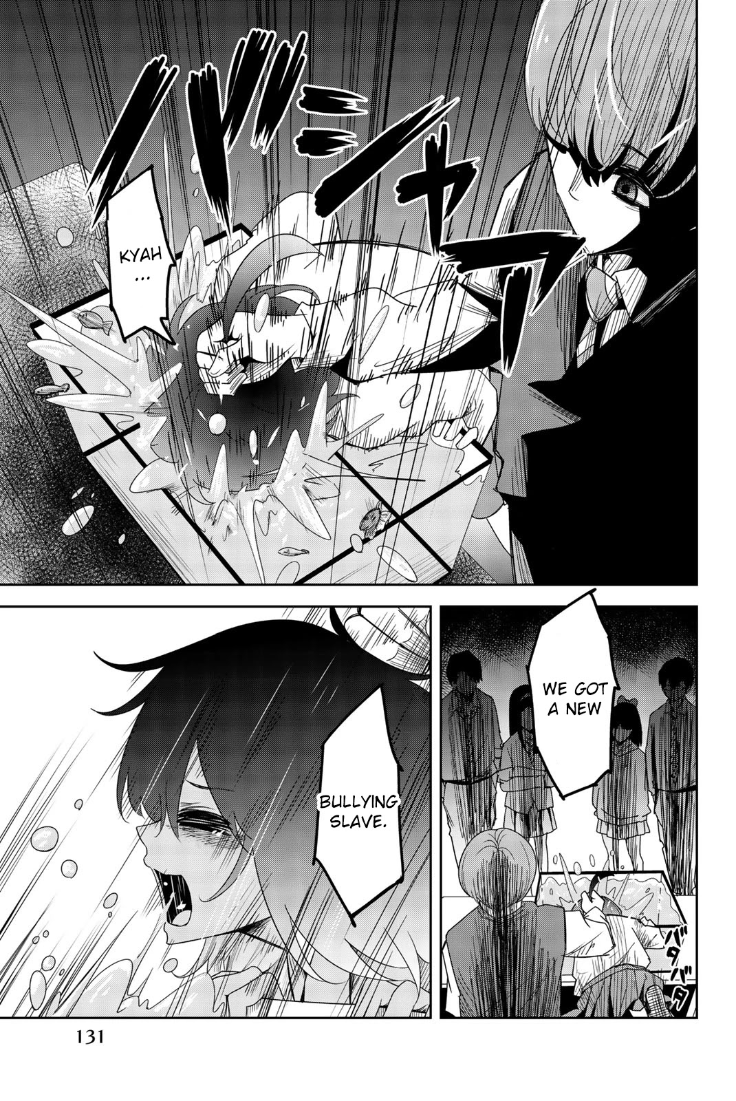 Venus Puts Fur on Me. chapter 53 page 15