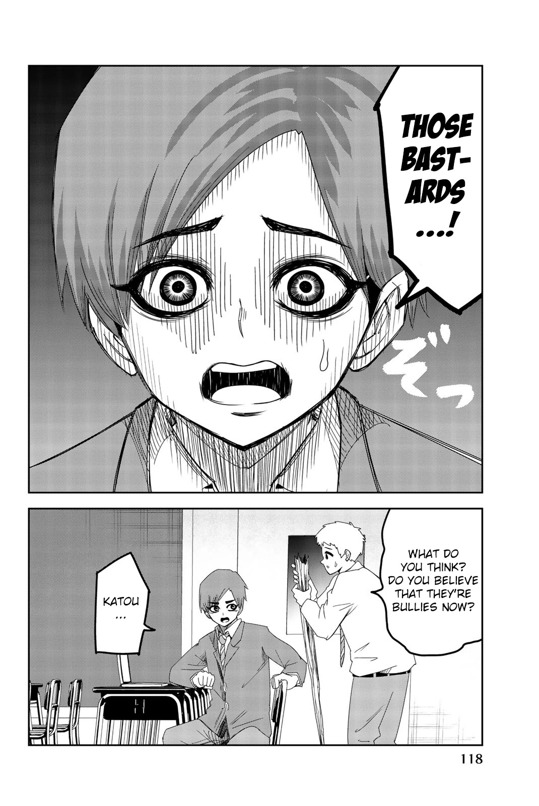 Venus Puts Fur on Me. chapter 53 page 2