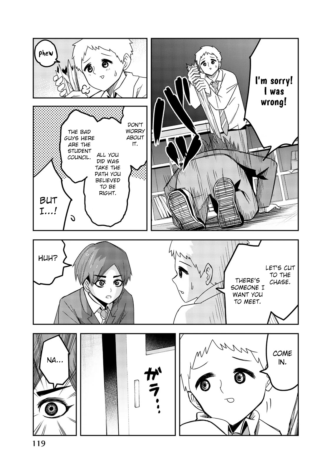 Venus Puts Fur on Me. chapter 53 page 3