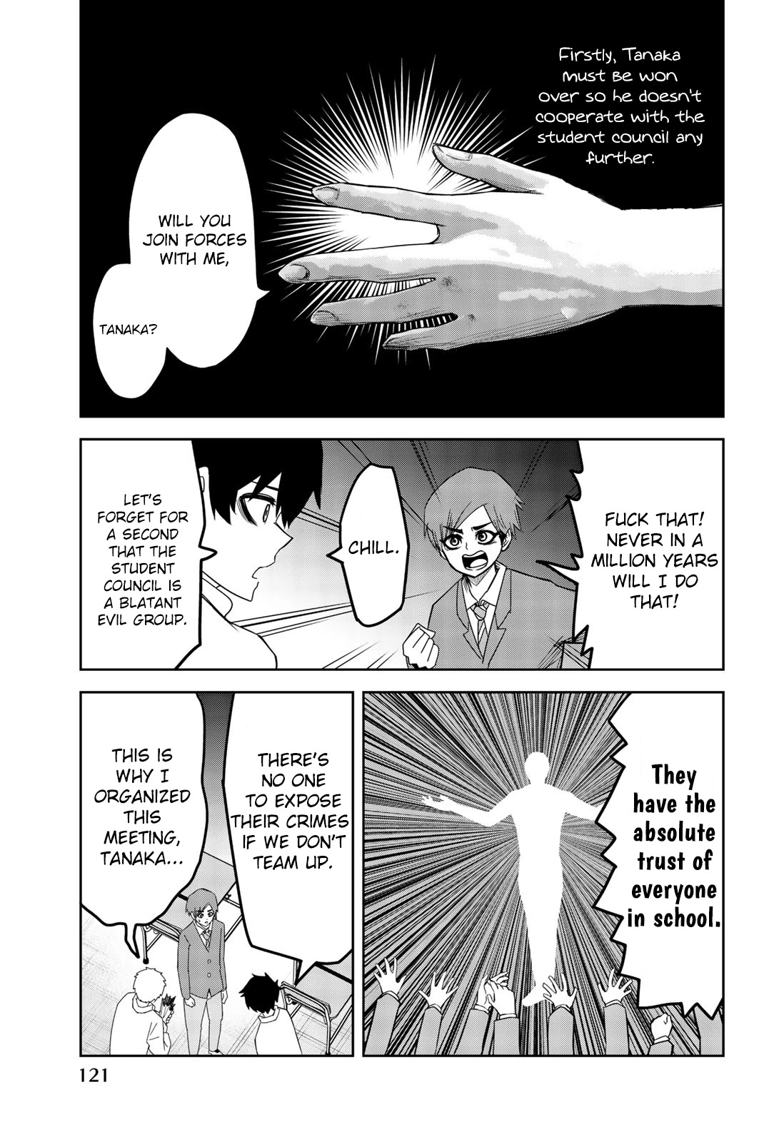 Venus Puts Fur on Me. chapter 53 page 5