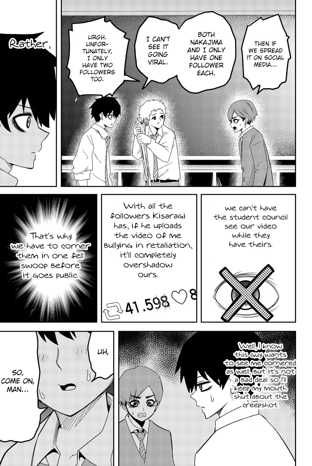 Venus Puts Fur on Me. chapter 53 page 7