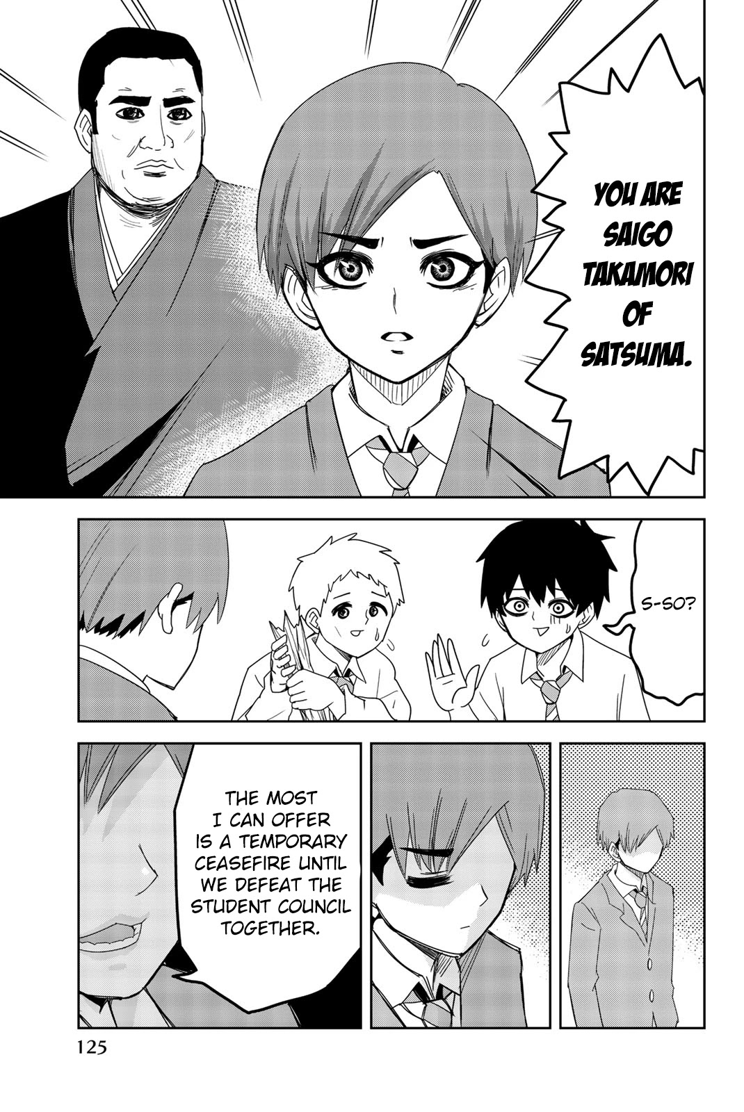 Venus Puts Fur on Me. chapter 53 page 9