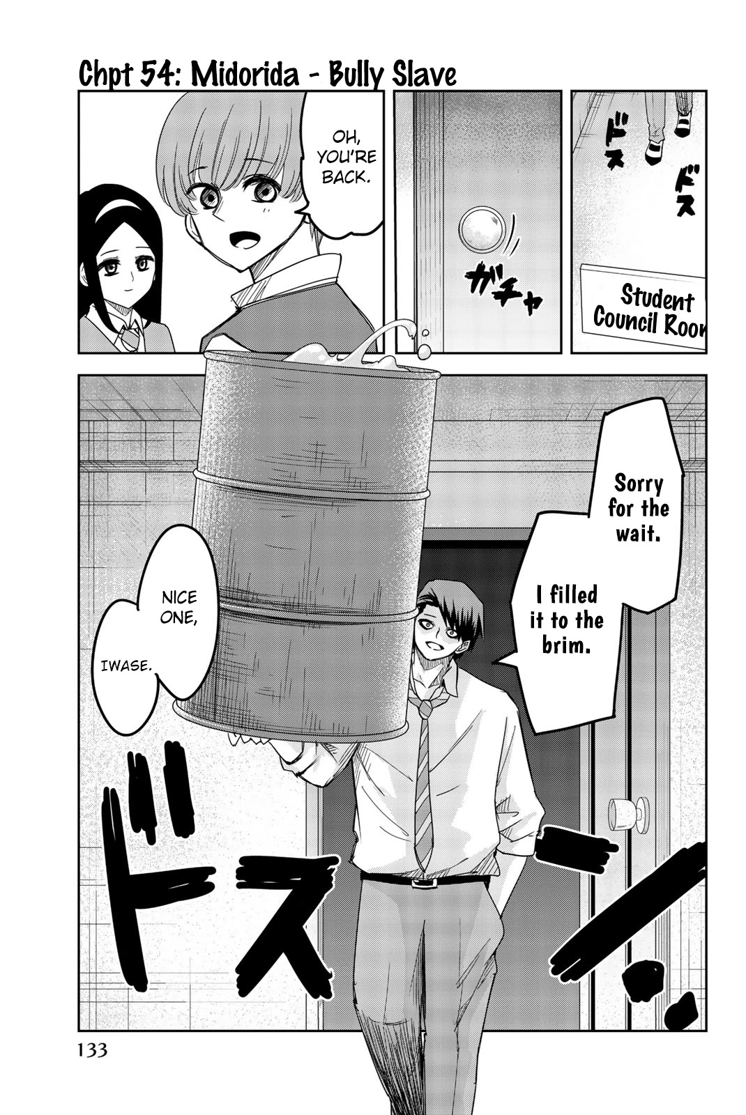 Venus Puts Fur on Me. chapter 54 page 1