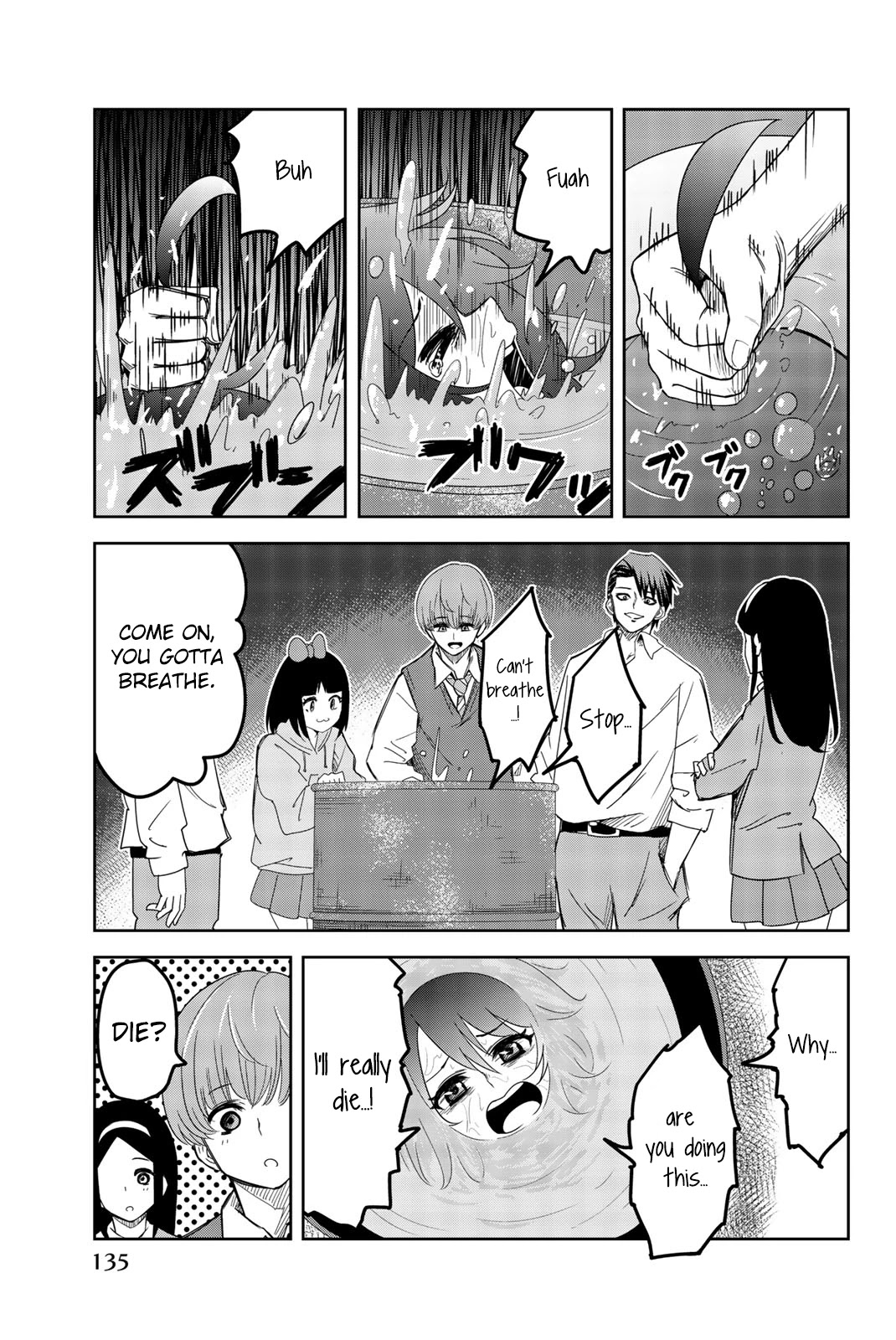 Venus Puts Fur on Me. chapter 54 page 3