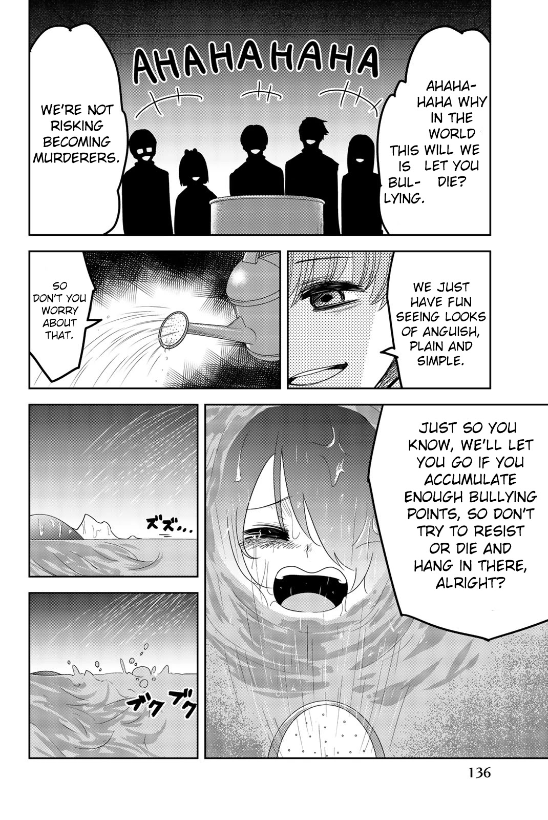 Venus Puts Fur on Me. chapter 54 page 4