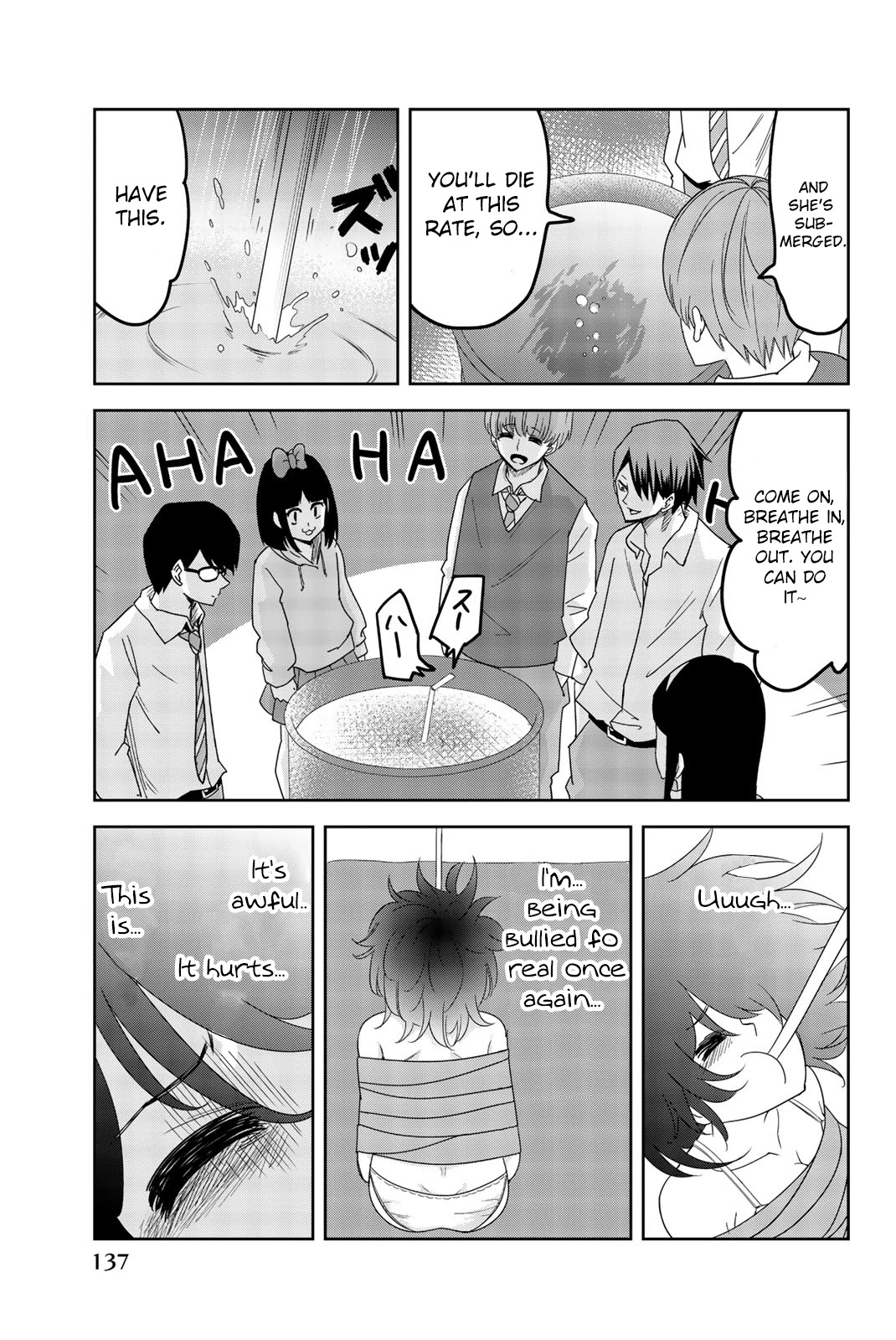 Venus Puts Fur on Me. chapter 54 page 5