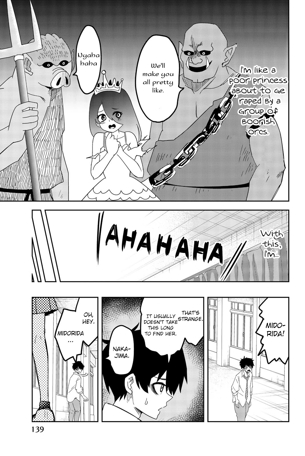 Venus Puts Fur on Me. chapter 54 page 7