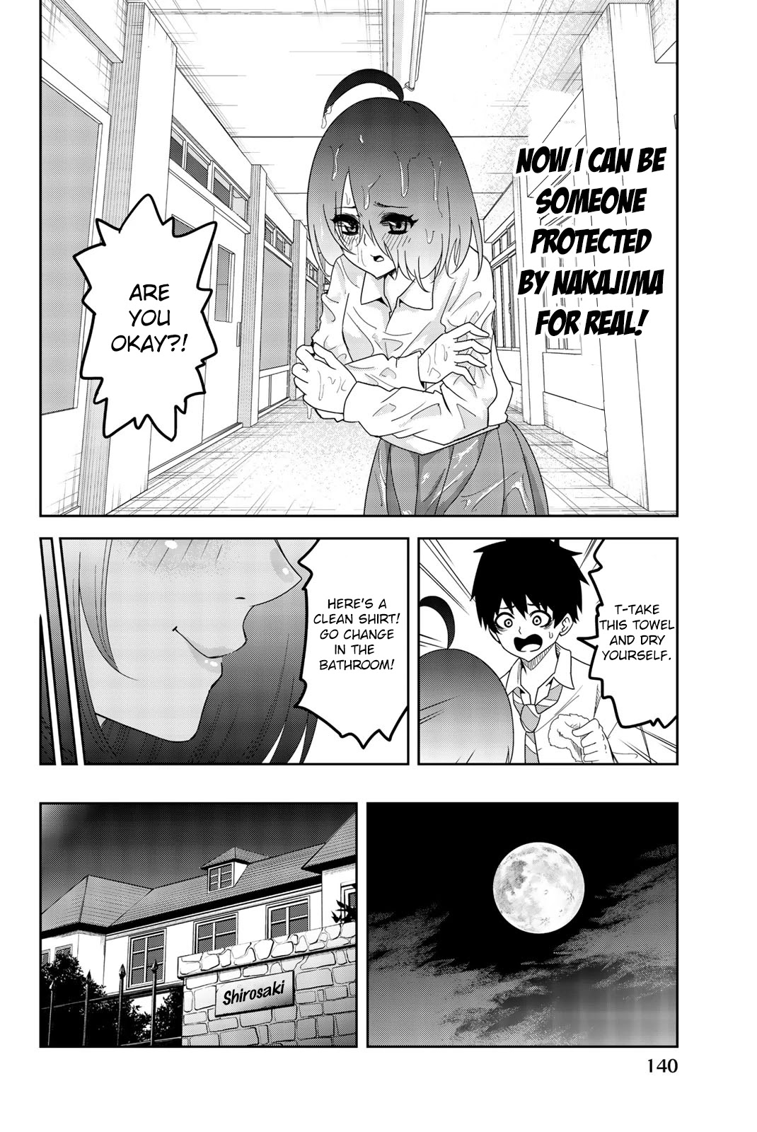 Venus Puts Fur on Me. chapter 54 page 8