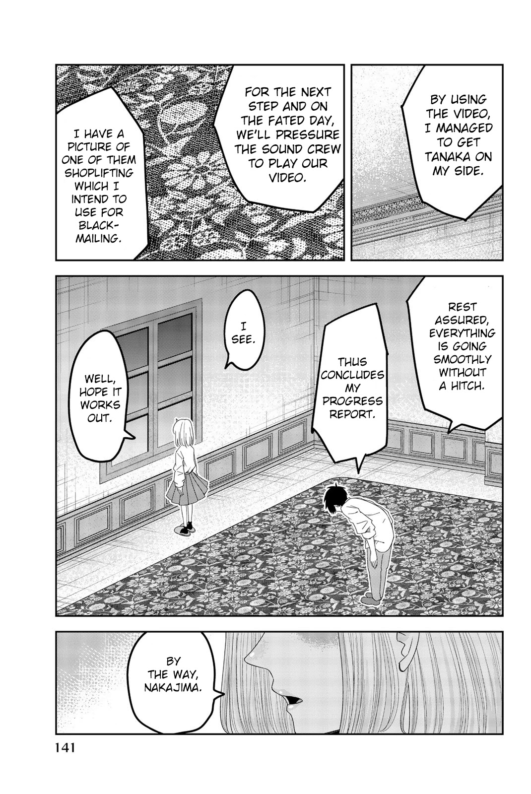 Venus Puts Fur on Me. chapter 54 page 9