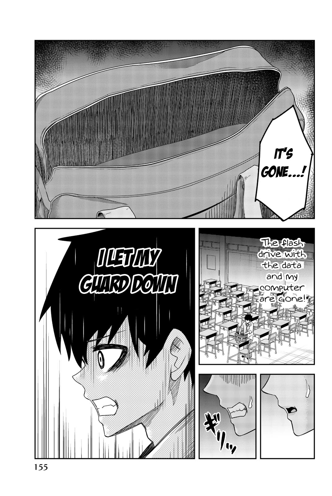 Venus Puts Fur on Me. chapter 55 page 11