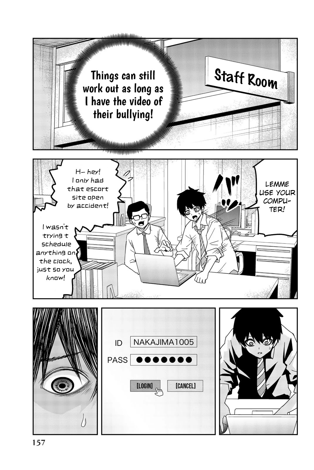 Venus Puts Fur on Me. chapter 55 page 13