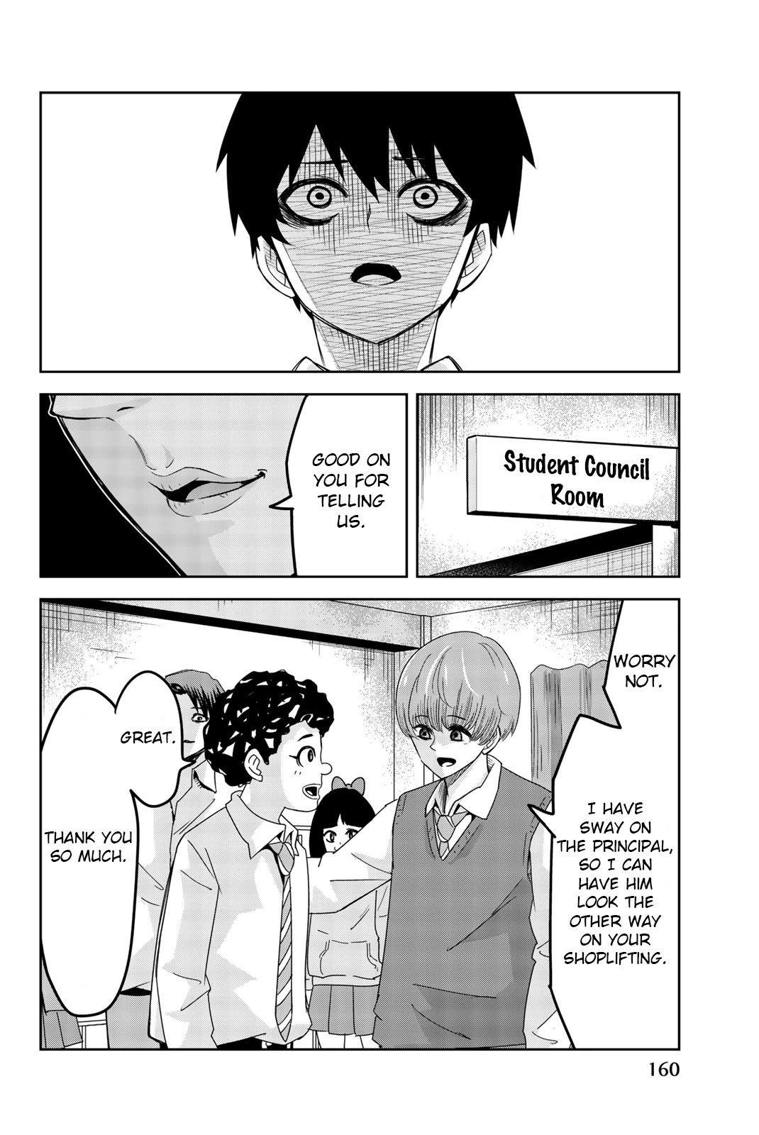 Venus Puts Fur on Me. chapter 55 page 16