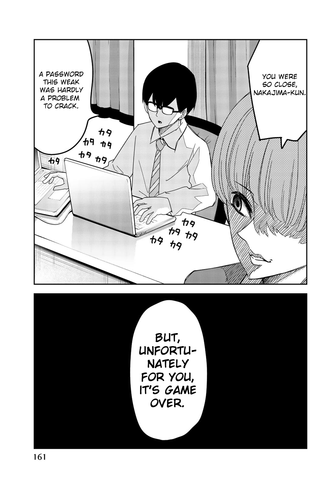 Venus Puts Fur on Me. chapter 55 page 17