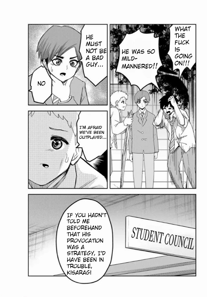 Venus Puts Fur on Me. chapter 56 page 11