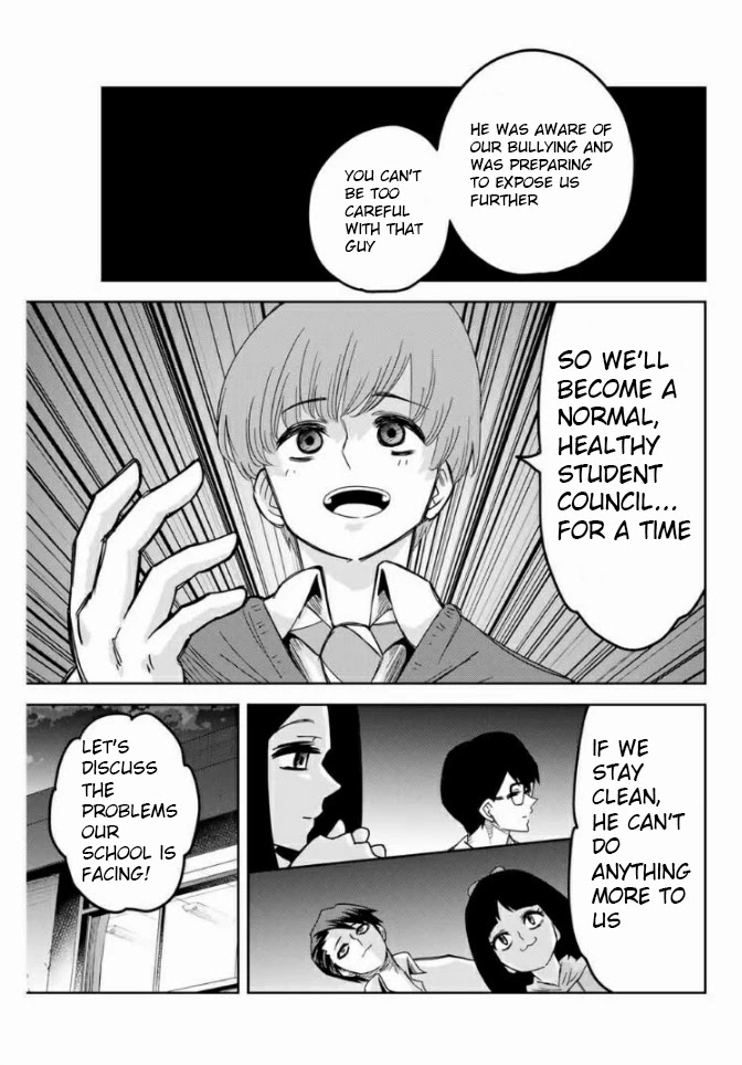 Venus Puts Fur on Me. chapter 56 page 13