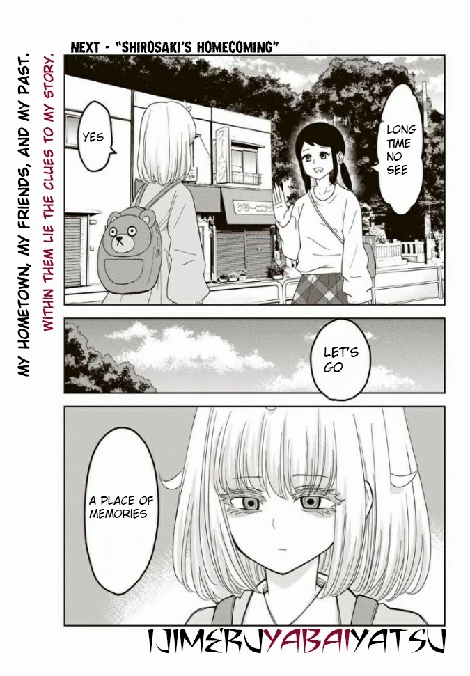 Venus Puts Fur on Me. chapter 56 page 15