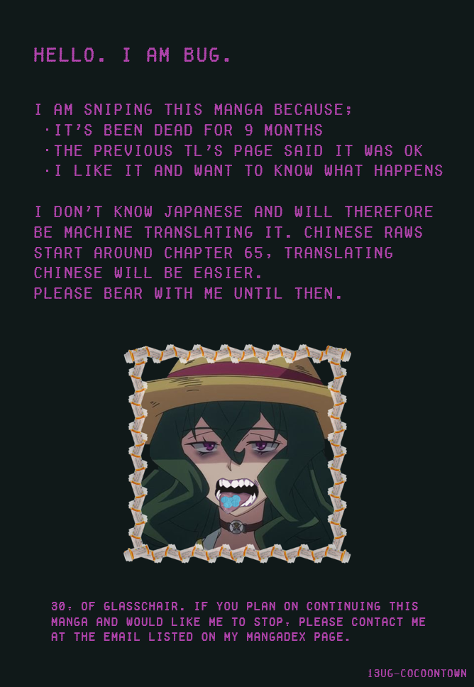 Venus Puts Fur on Me. chapter 56 page 16