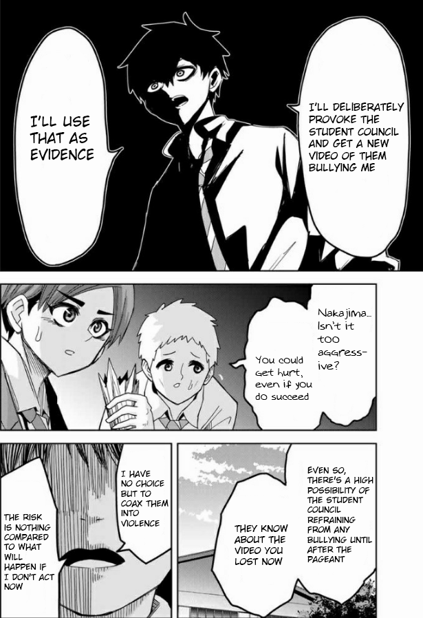 Venus Puts Fur on Me. chapter 56 page 2