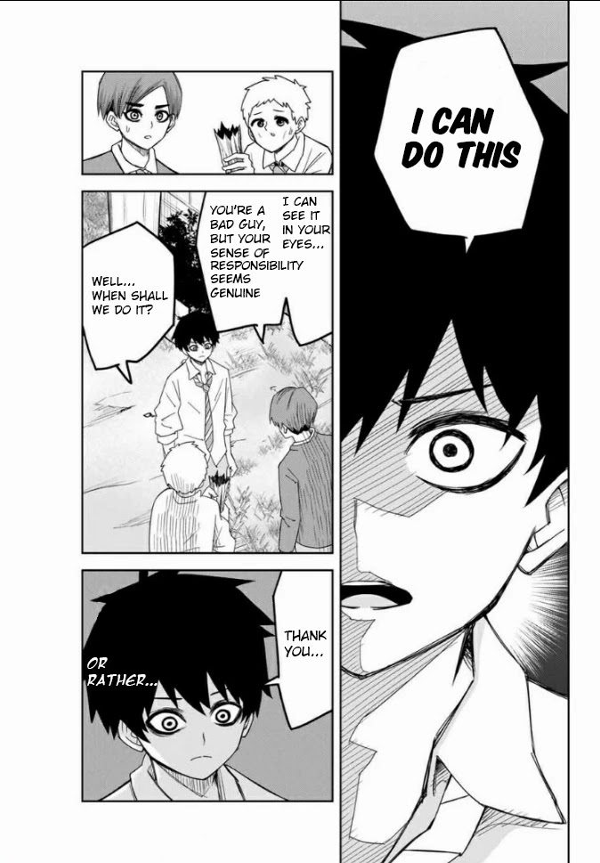 Venus Puts Fur on Me. chapter 56 page 3