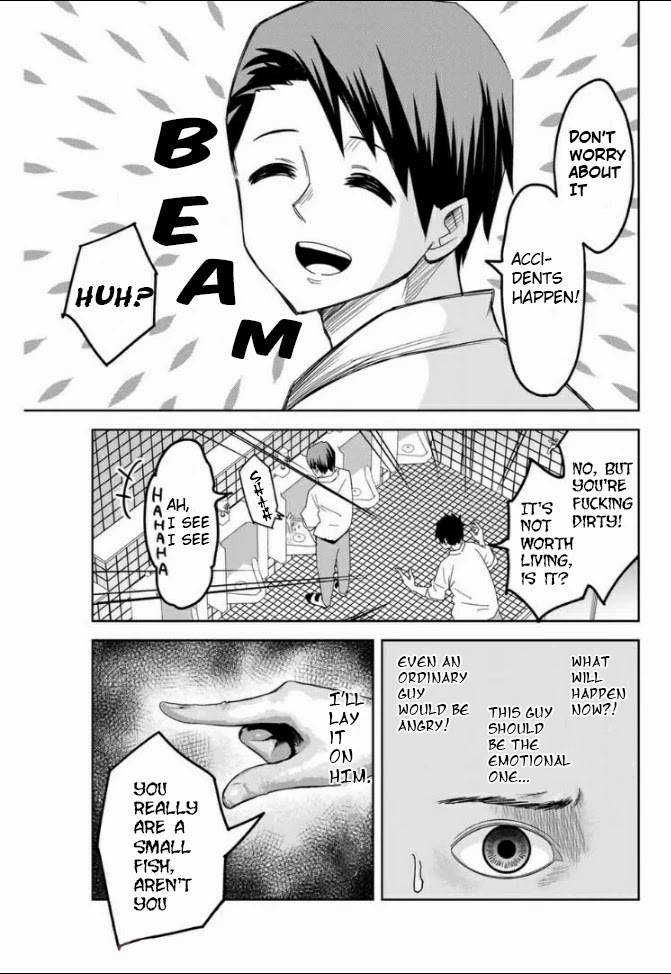 Venus Puts Fur on Me. chapter 56 page 9