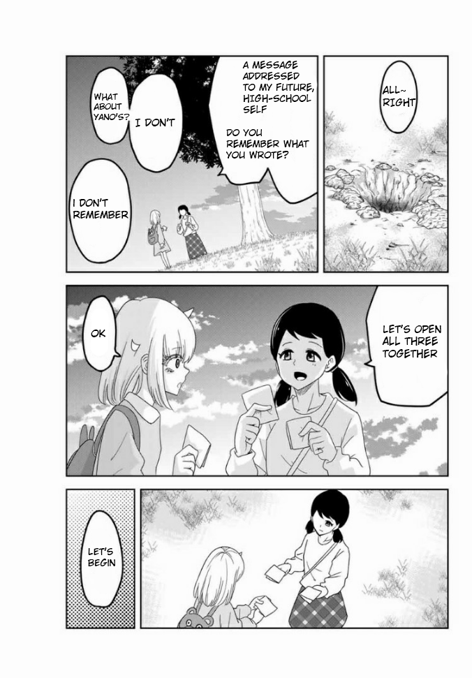 Venus Puts Fur on Me. chapter 57 page 11