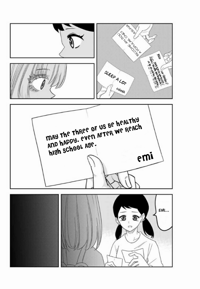 Venus Puts Fur on Me. chapter 57 page 12