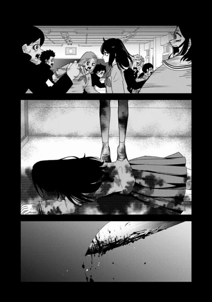 Venus Puts Fur on Me. chapter 57 page 13