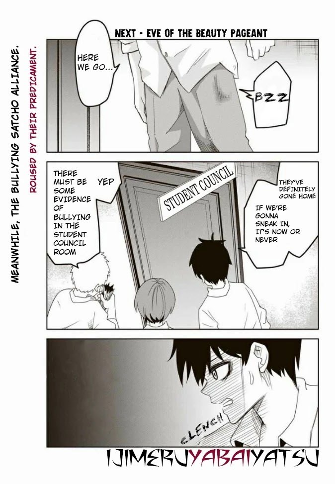 Venus Puts Fur on Me. chapter 57 page 19