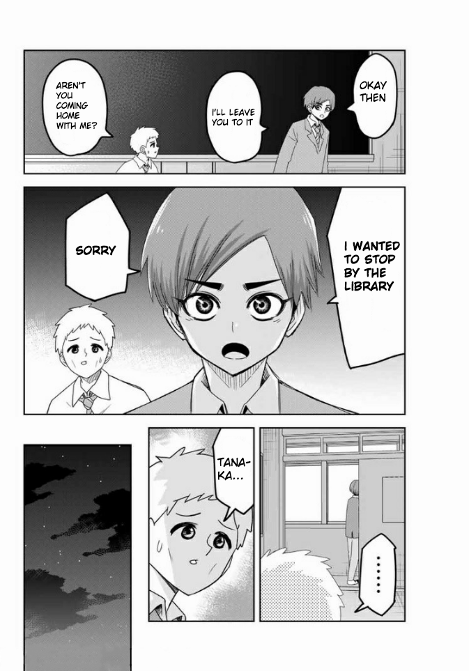 Venus Puts Fur on Me. chapter 58 page 10