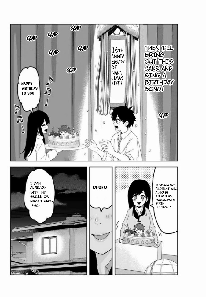 Venus Puts Fur on Me. chapter 58 page 12