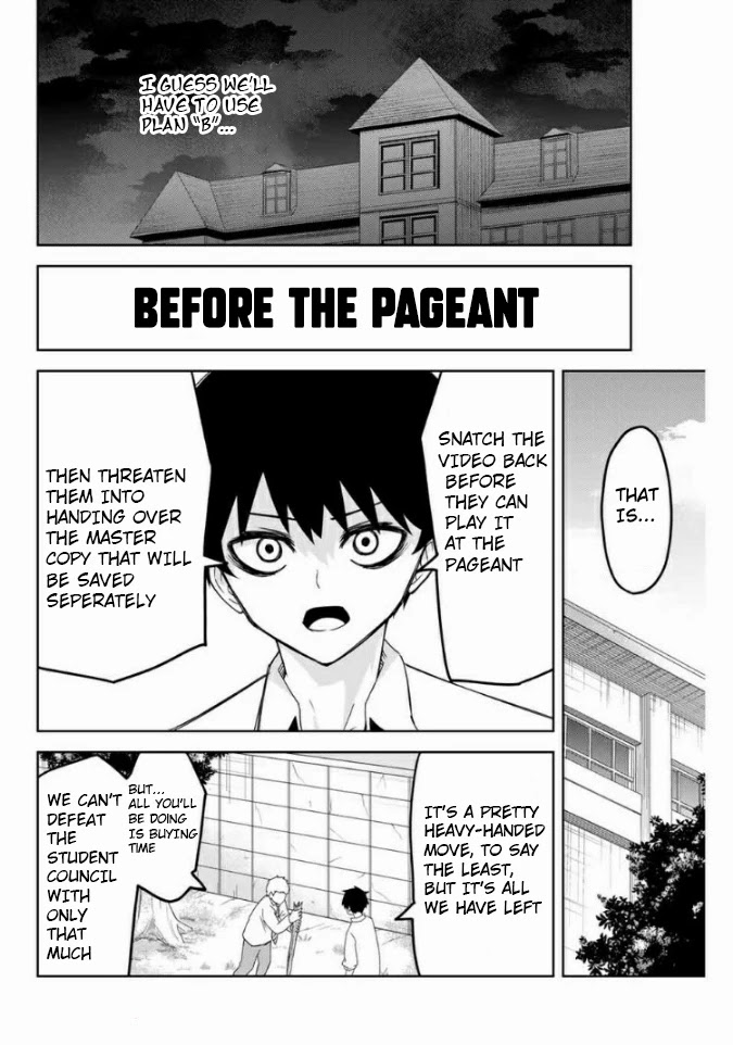 Venus Puts Fur on Me. chapter 58 page 4