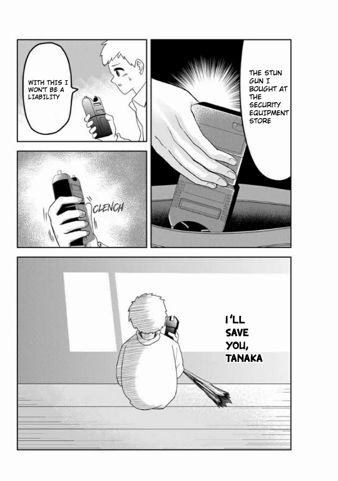 Venus Puts Fur on Me. chapter 58 page 8