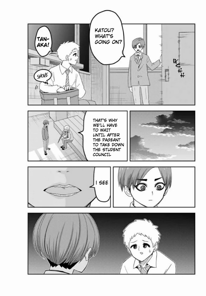 Venus Puts Fur on Me. chapter 58 page 9