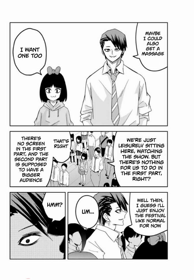 Venus Puts Fur on Me. chapter 59 page 12