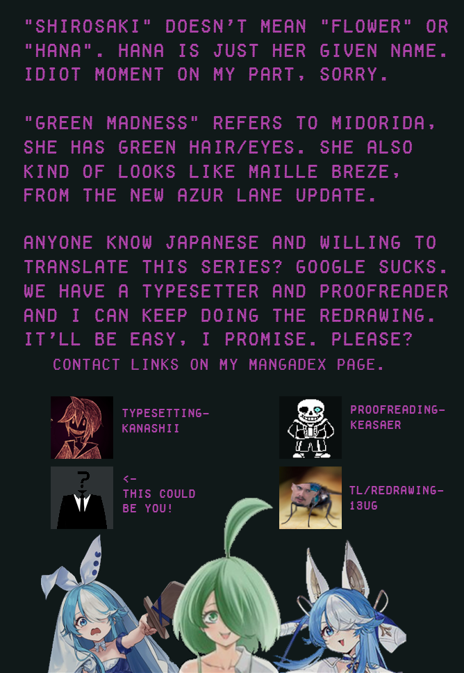 Venus Puts Fur on Me. chapter 59 page 15