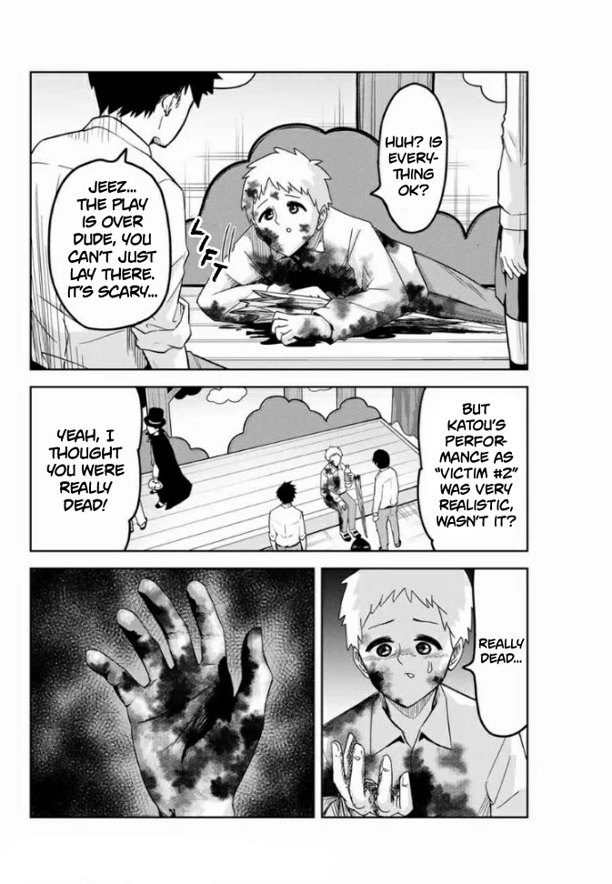 Venus Puts Fur on Me. chapter 59 page 2