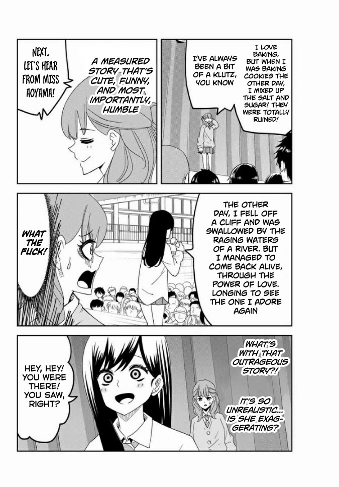 Venus Puts Fur on Me. chapter 59 page 8