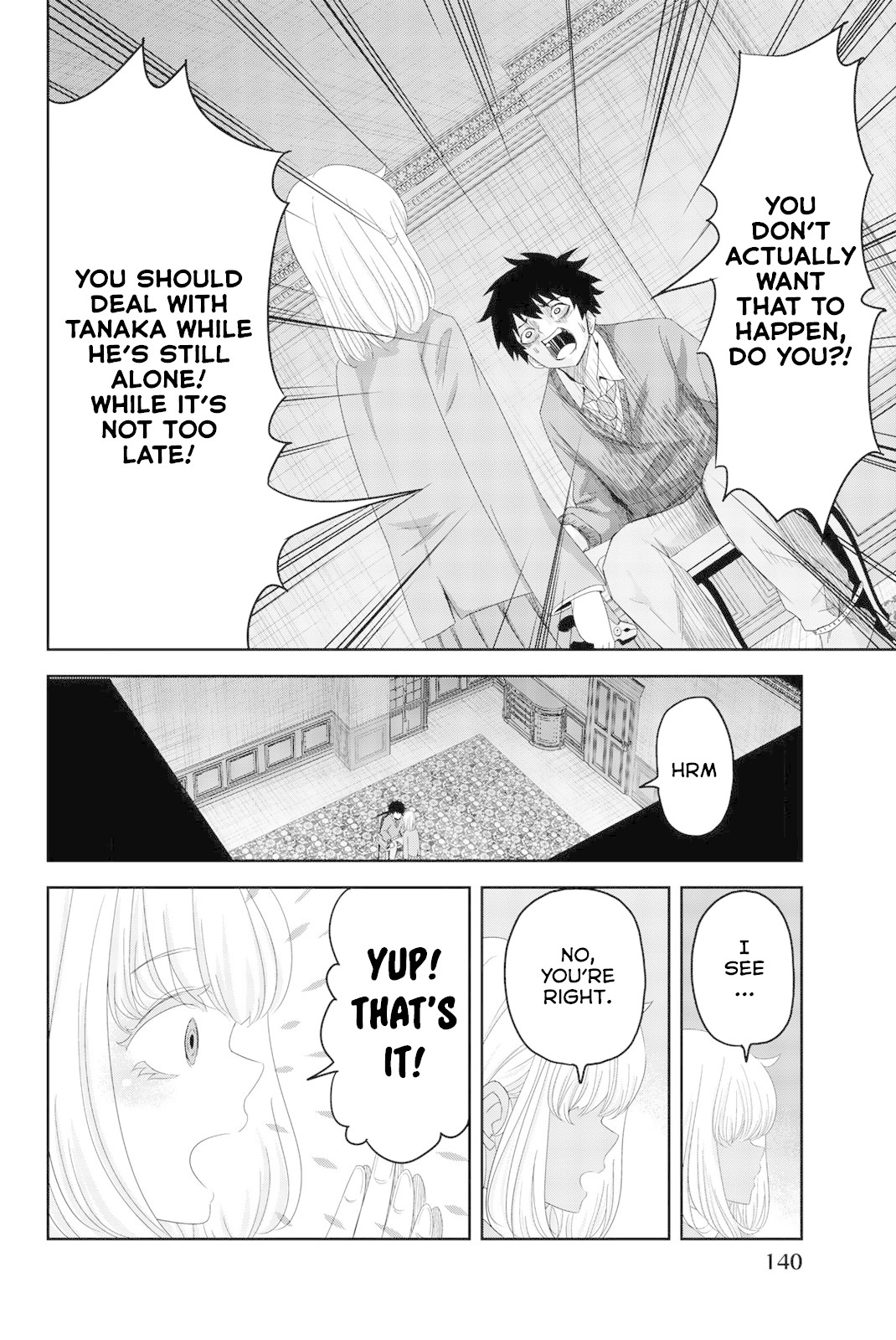 Venus Puts Fur on Me. chapter 6 page 10