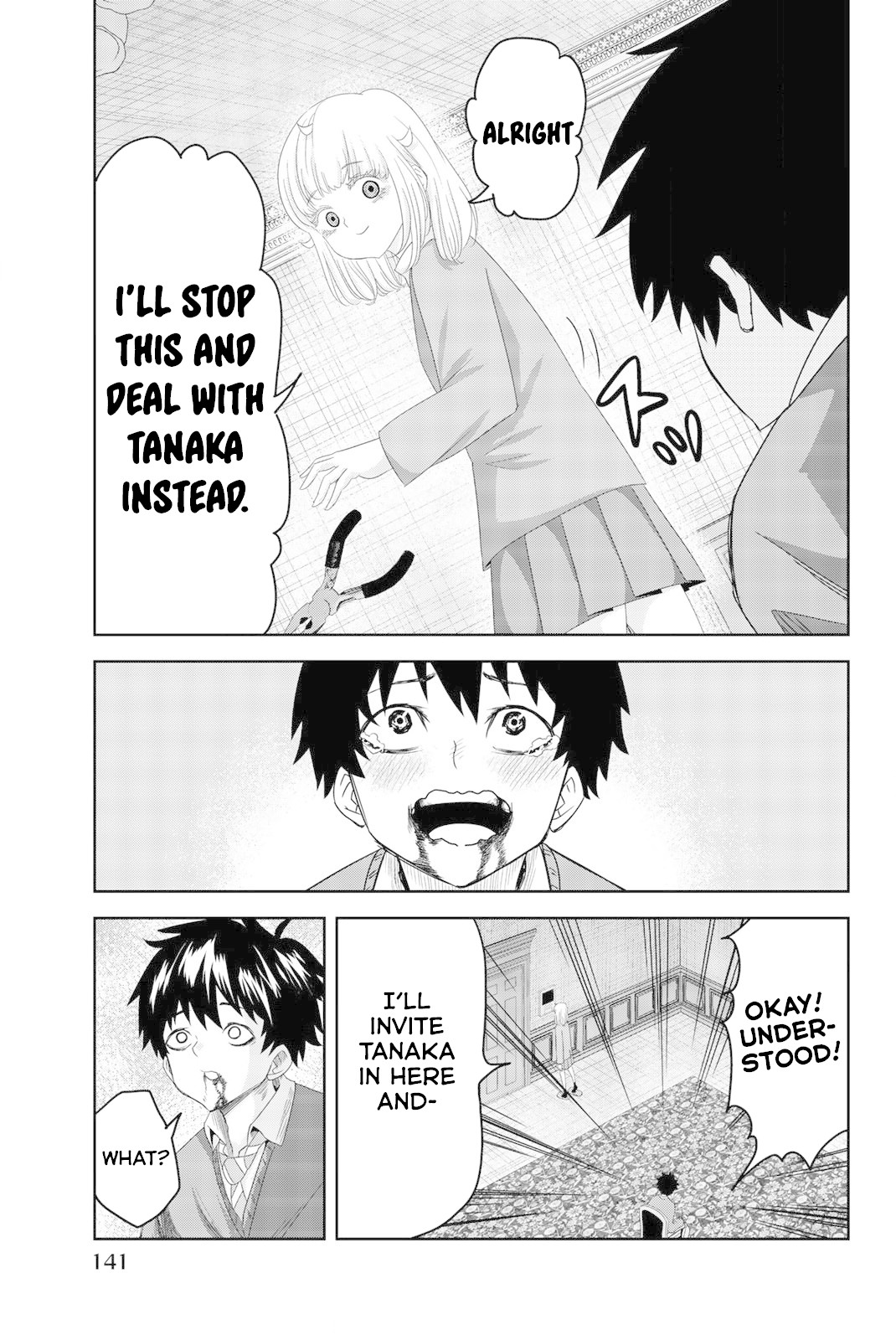 Venus Puts Fur on Me. chapter 6 page 11