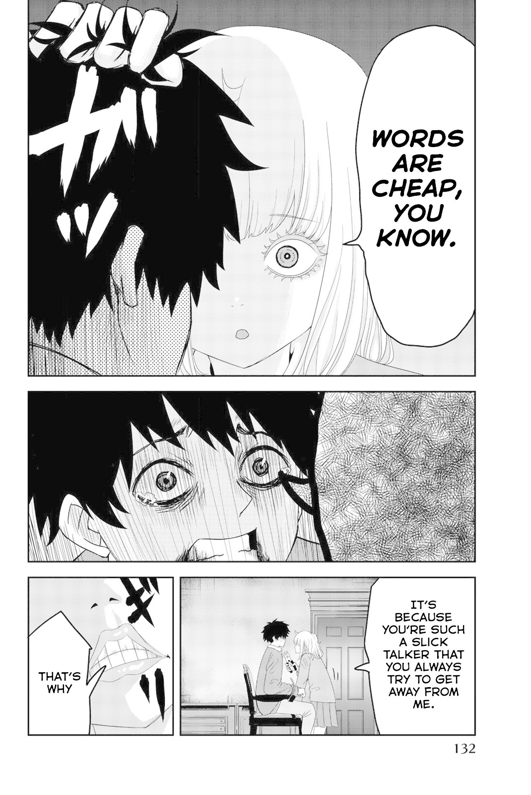 Venus Puts Fur on Me. chapter 6 page 2