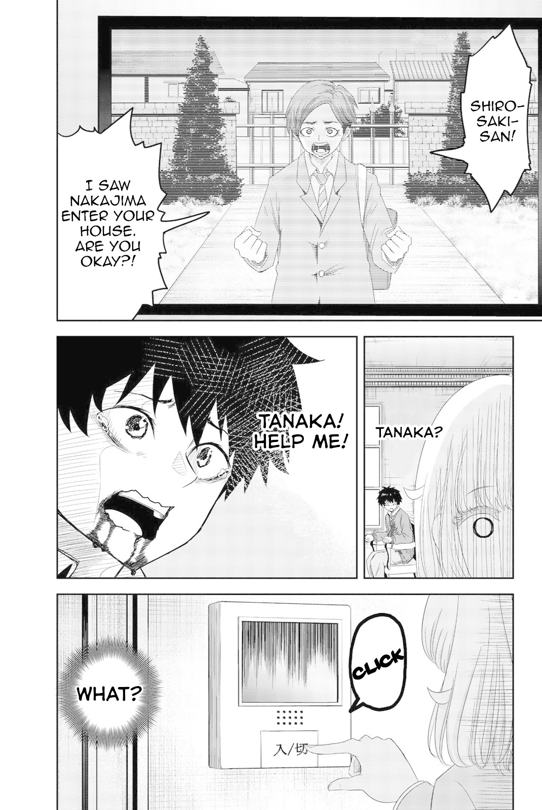 Venus Puts Fur on Me. chapter 6 page 5