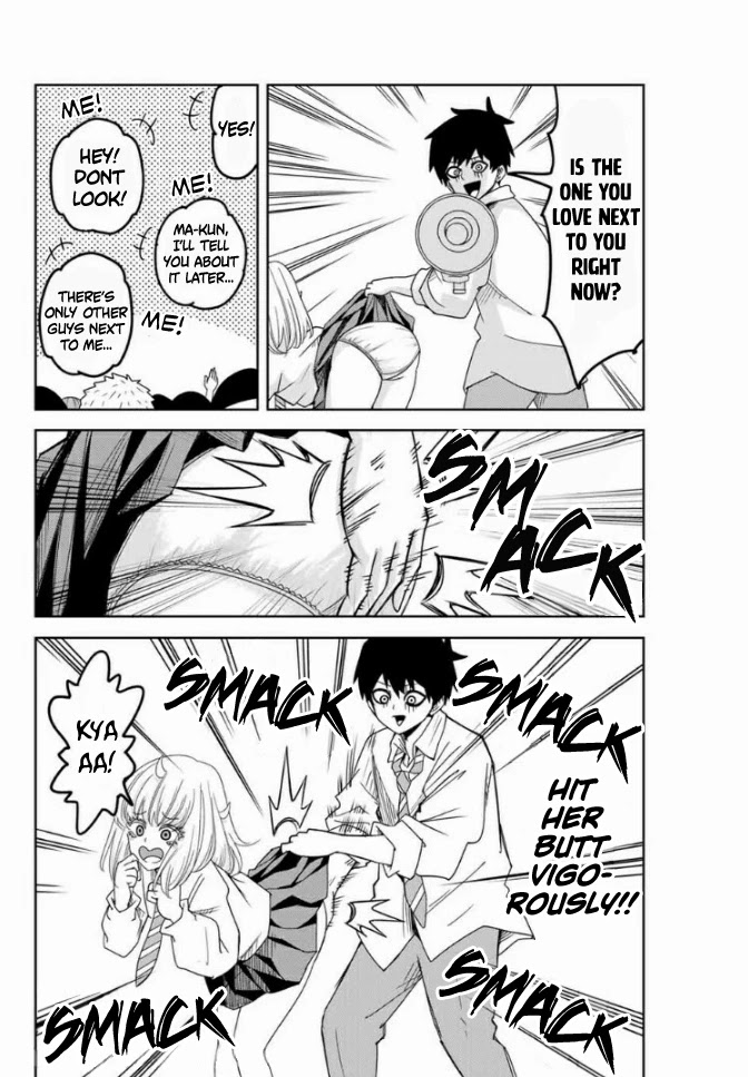 Venus Puts Fur on Me. chapter 60 page 10