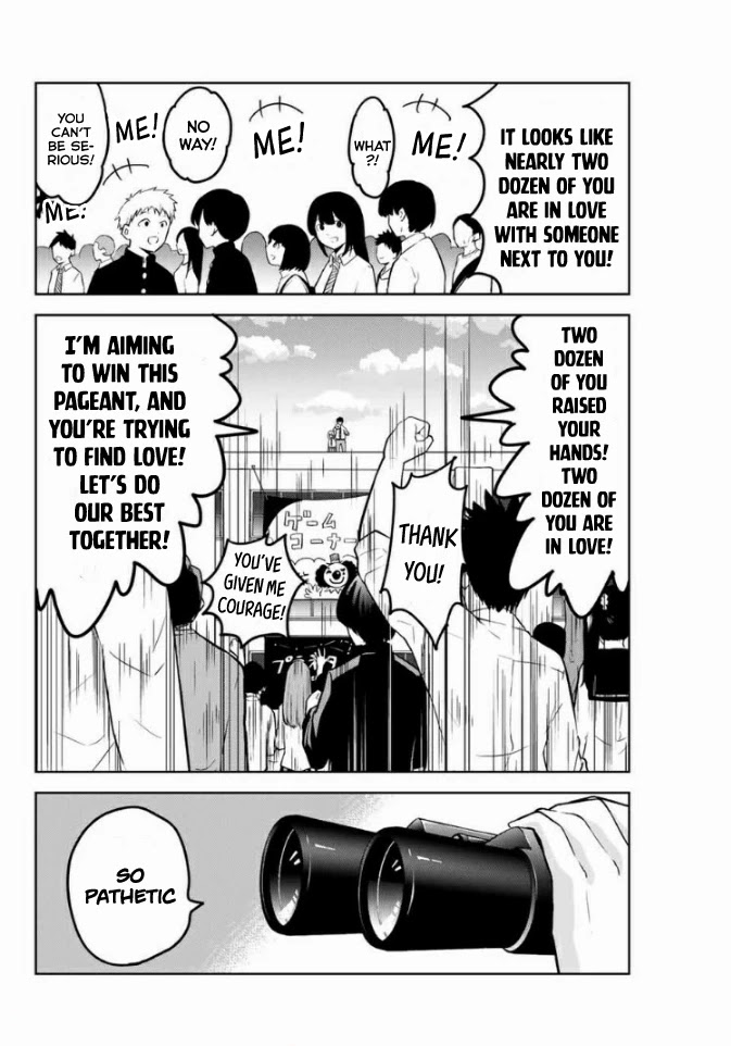 Venus Puts Fur on Me. chapter 60 page 12