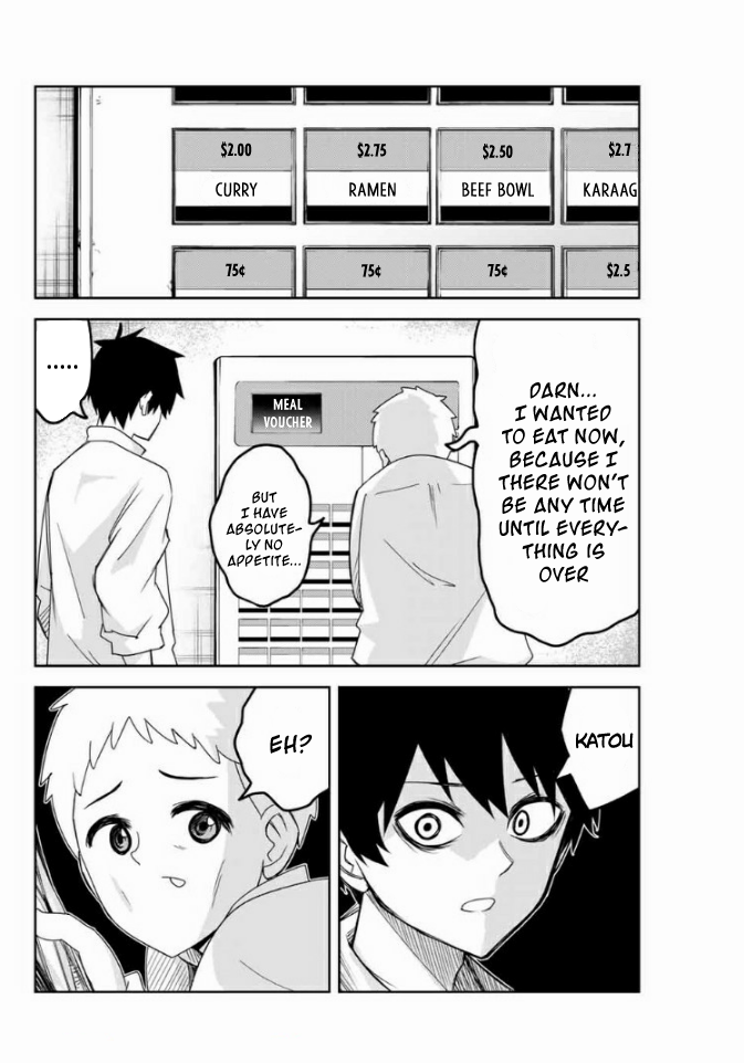 Venus Puts Fur on Me. chapter 60 page 14