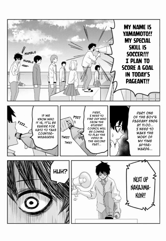 Venus Puts Fur on Me. chapter 60 page 2