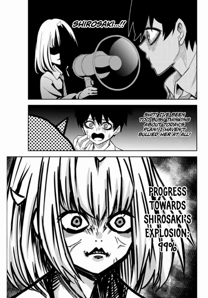 Venus Puts Fur on Me. chapter 60 page 3