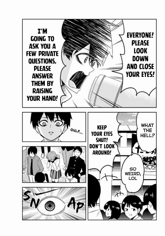 Venus Puts Fur on Me. chapter 60 page 5