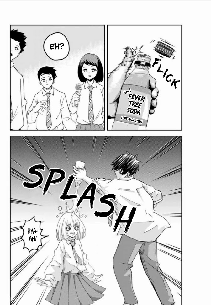 Venus Puts Fur on Me. chapter 60 page 6